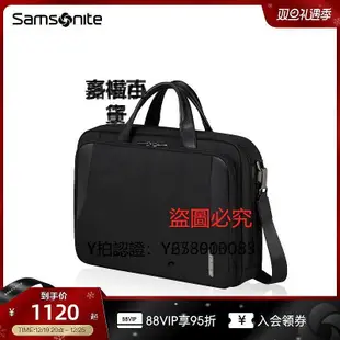 公事包 Samsonite新秀麗男士公司包大容量電腦包商務通勤單肩包斜挎包KL6