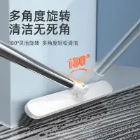 在飛比找蝦皮購物優惠-bathroom long handle brush til