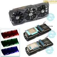 在飛比找露天拍賣優惠-公版GTX980/980Ti/TiTAN X/1070/10