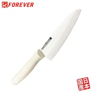 【FOREVER 鋒愛華】日本製造鋒愛華高精密陶瓷刀18CM(白刃白柄)