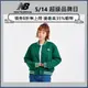 【New Balance】 NB 棒球外套_女性_綠色_WJ41509NWG (IU著用款)