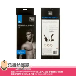 美國 California Exotic Novelties 男人登大人的必備增強型私密好禮 做個又堅硬又粗大的大男人篇 His Essential Pump Kit 包含陰莖增大幫浦(陰莖泵/陰莖真空吸引器) 鎖精屌環三環組(陰莖環) 與初探後庭花之P點前列腺高潮愉悅潮噴魔杖(P點按摩棒) 體驗幫浦真空吸吮陰莖100%海綿體充血後 屌環緊箍力維持陰莖硬朗狀態 並開啟陰莖勃起潮噴的P點前列腺開關