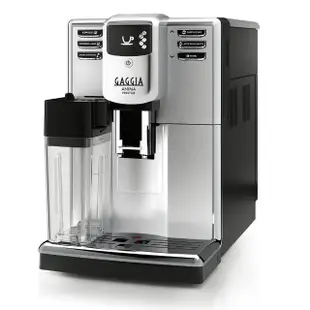 【GAGGIA】卓耀型 ANIMA PRESTITGE(義式全自動咖啡機)