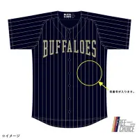 在飛比找蝦皮購物優惠-代預購  歐力士猛牛 2024 球員背號特別版球衣 日本職棒