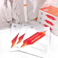 在飛比找蝦皮購物優惠-現貨 韓國 好評熱賣 FHD 血橙面膜 血橙補水面膜 補水滋