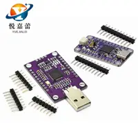 在飛比找蝦皮購物優惠-MCU FT232H 高速多功能 USB to JTAG U