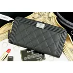 二手99新CHANEL BOY ZIPPED WALLET 黑色銀CC荔枝紋拉鍊長夾