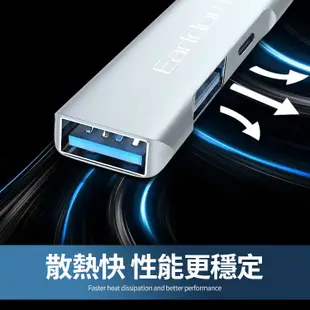 【Earldom藝鬥士】HUB11 OTG轉接器 集線器 充電+2USB孔 適用Lightning to USB傳輸