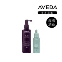 在飛比找momo購物網優惠-【AVEDA】蘊活髮肌香水組(蘊活菁華滋養液150ml+蘊活