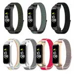 SAMSUNG 適用於三星 GALAXY FIT2 SM-R220 的尼龍環帶腕帶魔術貼錶帶