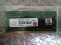 在飛比找露天拍賣優惠-筆電用 創見 DDR4 2400 8G 記憶體