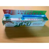 在飛比找蝦皮購物優惠-T.KI 白人牙膏 蜂膠牙膏 口腔牙齦護理牙膏 牙刷牙膏組合