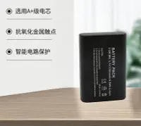 在飛比找Yahoo!奇摩拍賣優惠-亞洲版4G由器MF800 LTE mobile Router