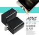 【品質保證 保固最久】華碩 ASUS Zenfone3 系列 5V 9V/2A QC3.0原廠快速旅充頭 最高規快充