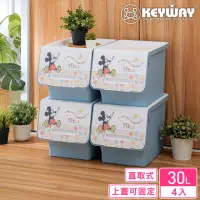 在飛比找momo購物網優惠-【KEYWAY 聯府】面寬30-米奇直取式整理箱30L-4入