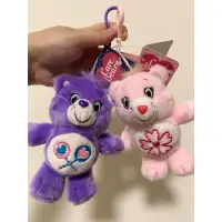 在飛比找蝦皮購物優惠-現貨 韓國 Care Bears 彩虹熊 愛心熊 娃娃 鑰匙