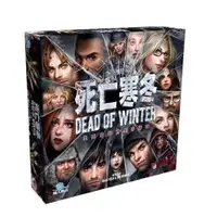 在飛比找蝦皮購物優惠-骰子人桌遊-死亡寒冬Dead of Winter:A Cro