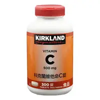 在飛比找樂天市場購物網優惠-Kirkland Signature 科克蘭 維他命C錠 5