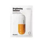 Dr. Jart Dermask Brightening Solution Ultra-Fine Microfiber Face Sheet Mask 5ea