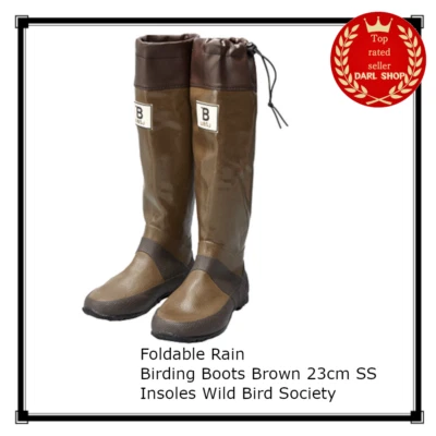 Foldable Rain Birding Boots Brown 23cm SS Insoles Wild Bird Society CBP