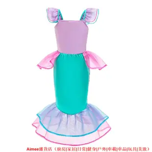 【新貨熱賣】兒童亮片美人魚泳裝 兒童公主裙 美人魚公主裙 小洋裝 萬聖節服裝 變裝派對