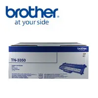 在飛比找樂天市場購物網優惠-Brother TN-3350 原廠黑色高容量碳粉匣 適用機