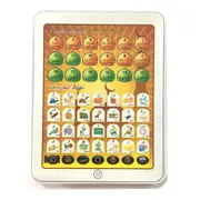 Arabic Children Learning Dot Reading Puzzle Early Education Machine yellow