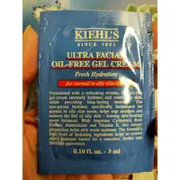 在飛比找蝦皮購物優惠-Kiehl’s契爾氏-冰河醣蛋白無油清爽凝凍3ml-試用包