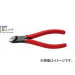 『小山 3.PEAKS』 日式斜口鉗 斜口剪 鉗子 手工具 150MM 【DNP-150ZH】