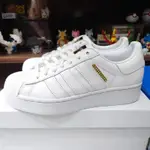 ADIDAS SUPERSTAR BOLD WHITE 白 金標 FW4520