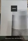 Bose SoundLink Revolve II Portable Bluetooth Speaker Gray Luxe Brand New