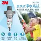 3M BFS1-80 反洗式淨水系統(附原廠到府安裝)★3M 年終感恩回饋 ★299起免運 ◆訂單滿額折200