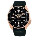 【SEIKO 精工】5 SPORTS系列潮流機械錶-黑42.5MM(4R36-07G0J/SRPD76K1)