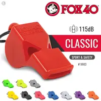 在飛比找PChome24h購物優惠-【福利品】FOX 40 Classic Safety 990