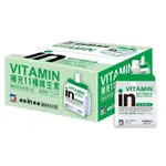 WEIDER IN JELLY MULTI-VITAMIN DRINK - PASSION FRUIT 180G X18