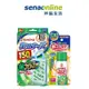 日本 KINCHO 金鳥 防蚊掛片 150日+噴一下室內防蚊蠅噴霧130回(無香料)