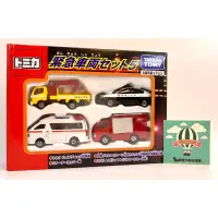 在飛比找蝦皮購物優惠-現貨 全新日本原裝 Tomica 多美小汽車 緊急車輛套組 