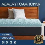8cm Memory Foam Mattress Topper 7 Zone COOL GEL Queen King Double Single Size AU