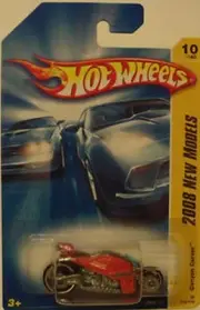 Hot Wheels 2008 New Models Orange Canyon Carver Motorcycle NIB Mattel NIP 10/40