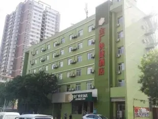 金淶酒店太原長風街店Goldmet Inn Taiyuan Changfeng Street Branch
