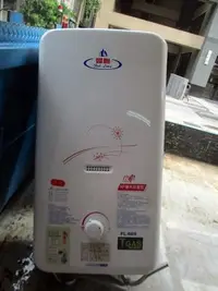 在飛比找Yahoo!奇摩拍賣優惠-婦聯熱水器10公升(天然瓦斯)使用不到2年