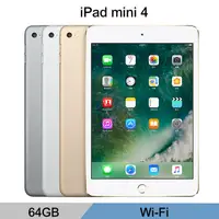 在飛比找PChome24h購物優惠-【福利品】Apple ipad mini 4 Wi-Fi 6