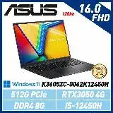 ASUS K3605ZC-0062K12450H 搖滾黑 16吋筆電