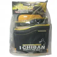 在飛比找蝦皮購物優惠-一番工具 I CHIBAN 雙口釘袋 JK2002 黃色二口