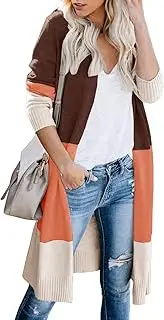 [Misassy] Womens Summer Boho Button Down Knit Sheer Cardigans Blouse Loose Lightweight Sweater Coat