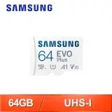 在飛比找遠傳friDay購物精選優惠-Samsung 三星 EVO PLUS microSDXC 