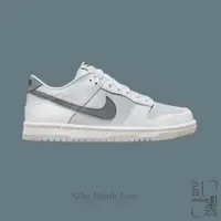 在飛比找蝦皮商城優惠-NIKE DUNK LOW GS 白灰 反光 大童 休閒鞋 