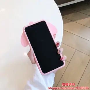 可愛卡通美樂蒂iPhoneX/XS/XR/Max蘋果布丁狗立體軟殼i8/i7/i6/plus全包邊防摔手機殼