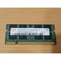 在飛比找蝦皮購物優惠-海力士 hynix 1gb 2rx8 pc2-5300s-5