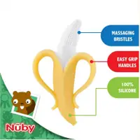 在飛比找蝦皮購物優惠-nuby 香蕉造型 幼兒 固齒器